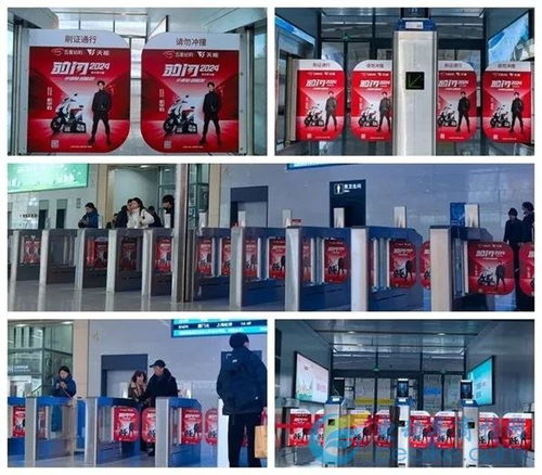 豹閃2024,持續(xù)高擎發(fā)展 五星鉆豹重慶智慧綠色電動車產(chǎn)業(yè)基地項目盛大開工