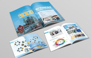 工業產品品牌廣告及宣傳畫冊設計的價值主張