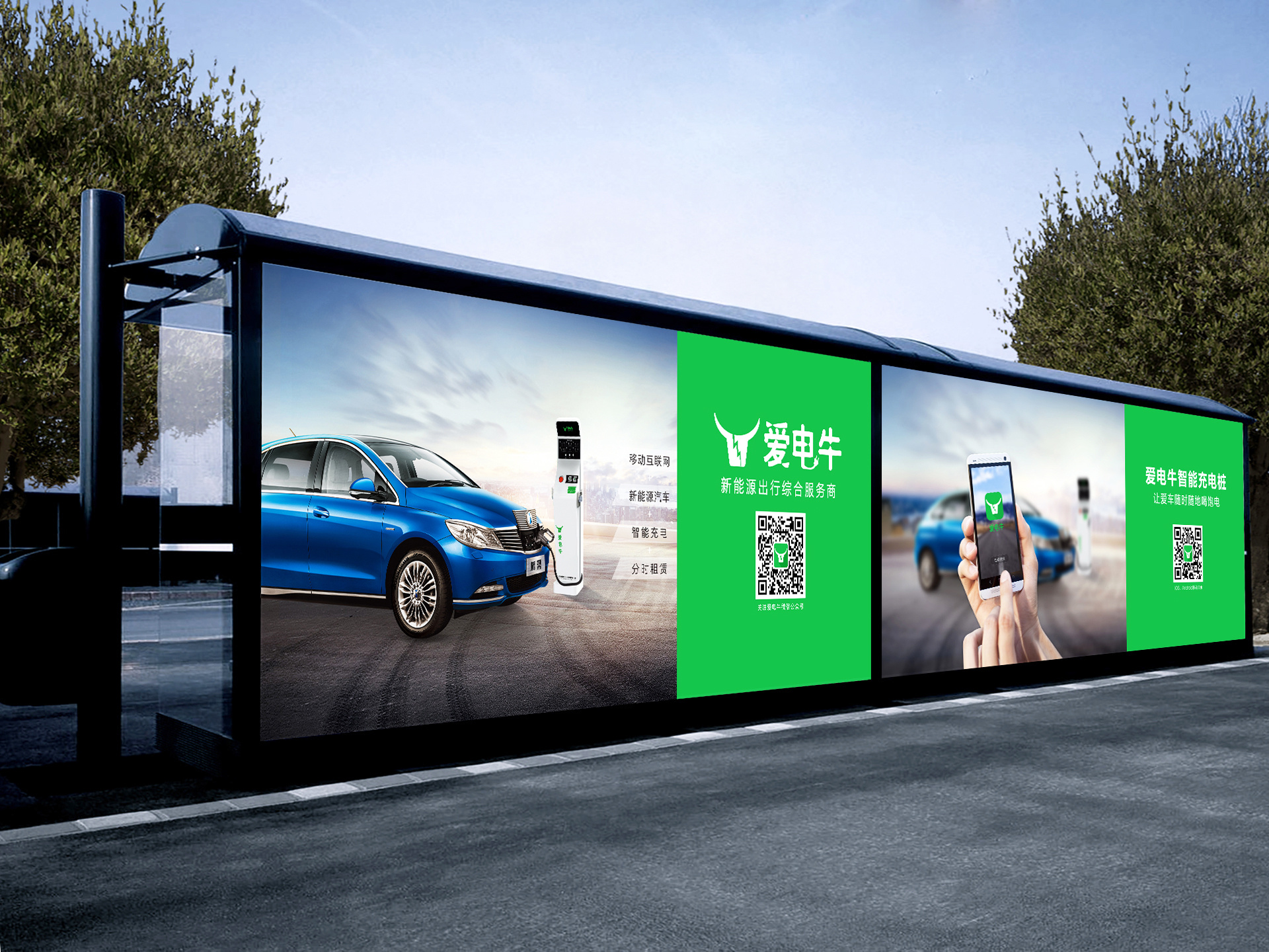 戶外燈箱廣告|平面|海報(bào)|bottle小 