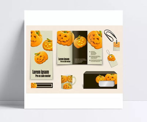 萬(wàn)圣節(jié)南瓜燈企業(yè)vi模板圖片 矢量素材,廣告設(shè)計(jì),vi設(shè)計(jì),吊牌,工作牌,杯子,紙巾盒,三折頁(yè)傳單,dm單,展架,公司vi模板,vis識(shí)別系統(tǒng),企業(yè)vi設(shè)計(jì) fan