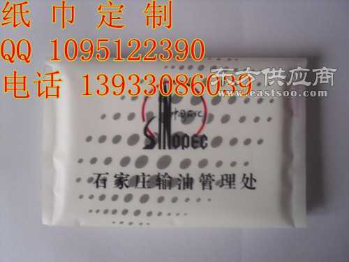 廣告紙巾加工廠家圖片